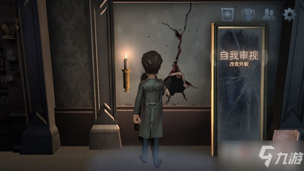 《第五人格》2022四周年兑换码汇总