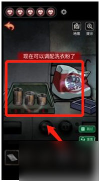 十三号病院如何得到量杯 十三号病院得到量杯方法介绍