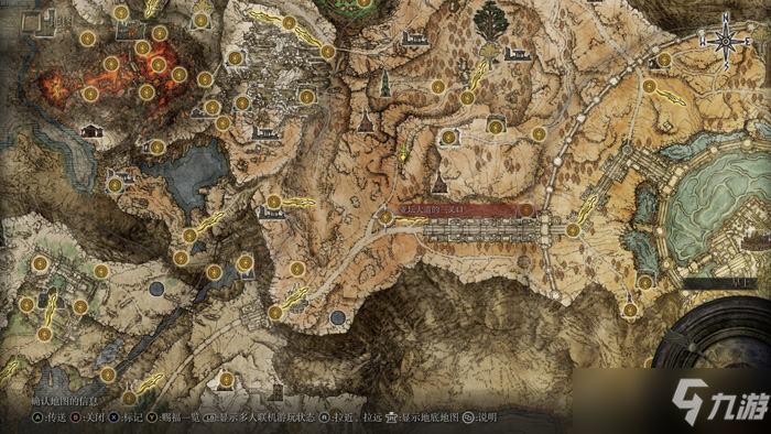 艾尔登法环金面具支线怎么做