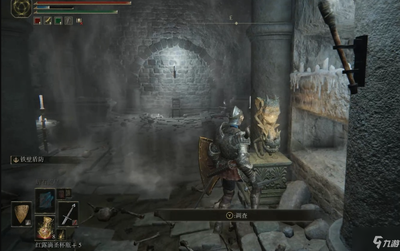 《艾尔登法环》黑刀地下墓地铁门打开方法