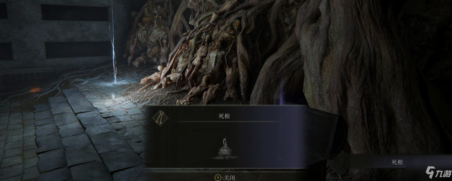 《艾尔登法环》黑刀地下墓地铁门打开方法