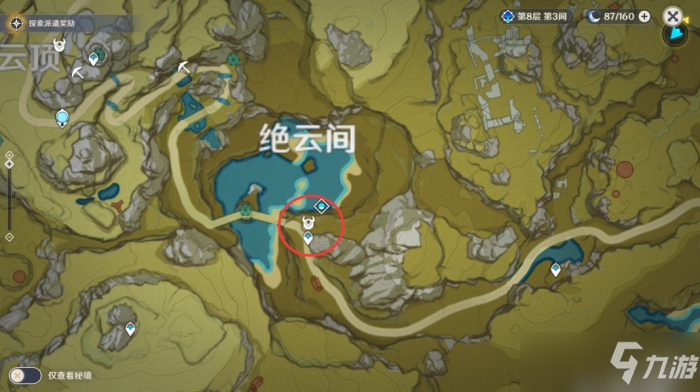 原神奇怪的丘丘人刷新地点