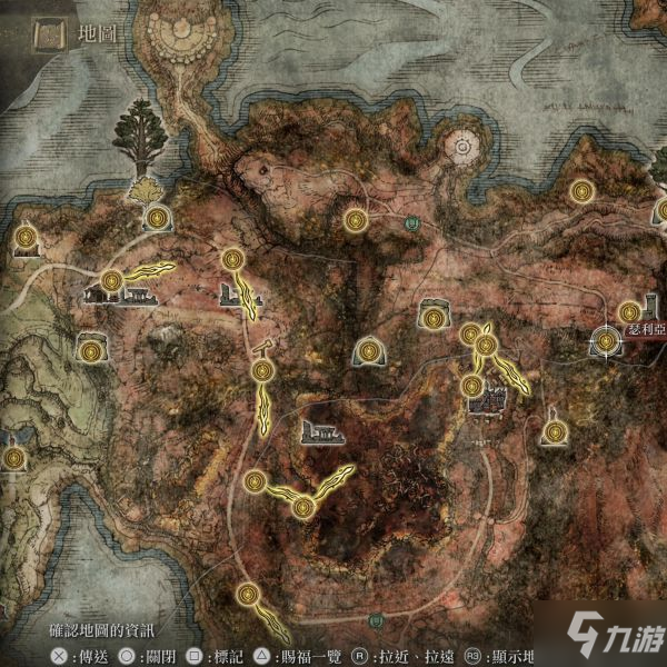 《艾尔登法环》魔法老师瑟濂支线任务指南