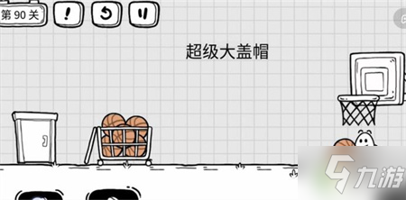 茶叶蛋大冒险第90关过关方法
