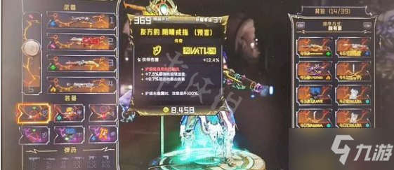 《小缇娜的奇幻之地》宝宝流怎么玩