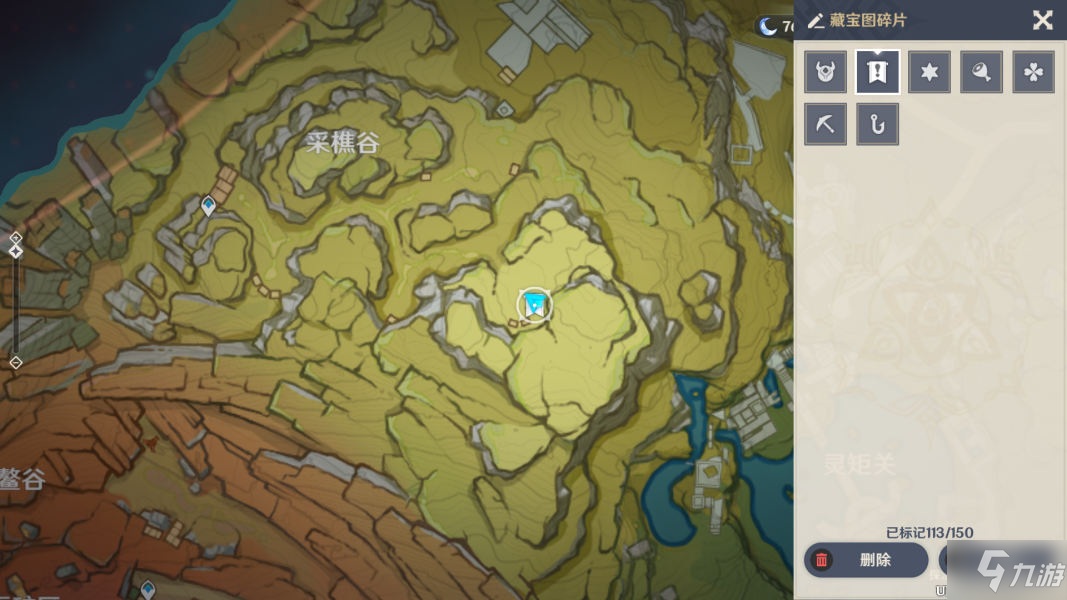 原神层岩巨渊藏宝图碎片位置分享