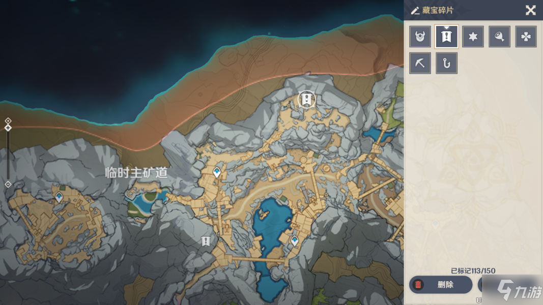 原神层岩巨渊藏宝图碎片位置分享