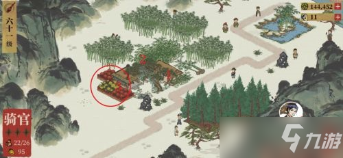 江南百景图花有三丛任务怎么完成