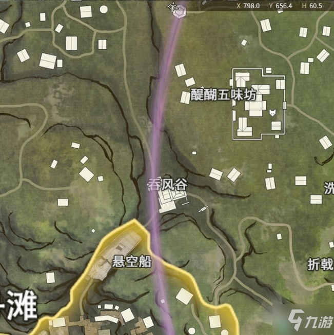 永劫无间3.25测试服地图更新一览