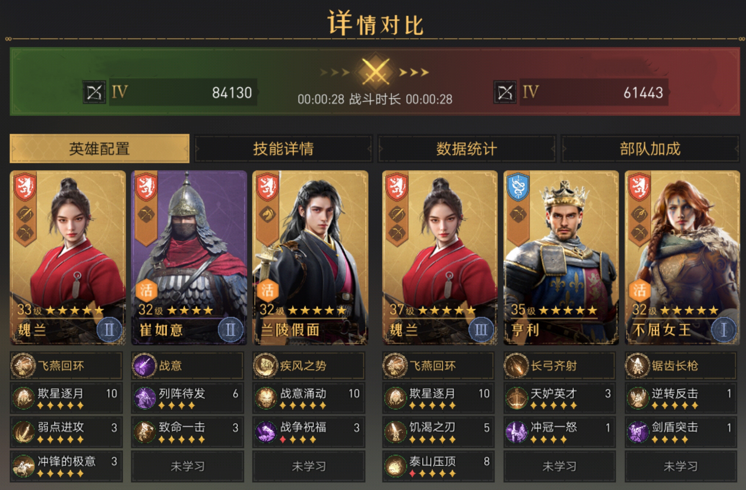 附件1647415455.png 附件1647415455.png