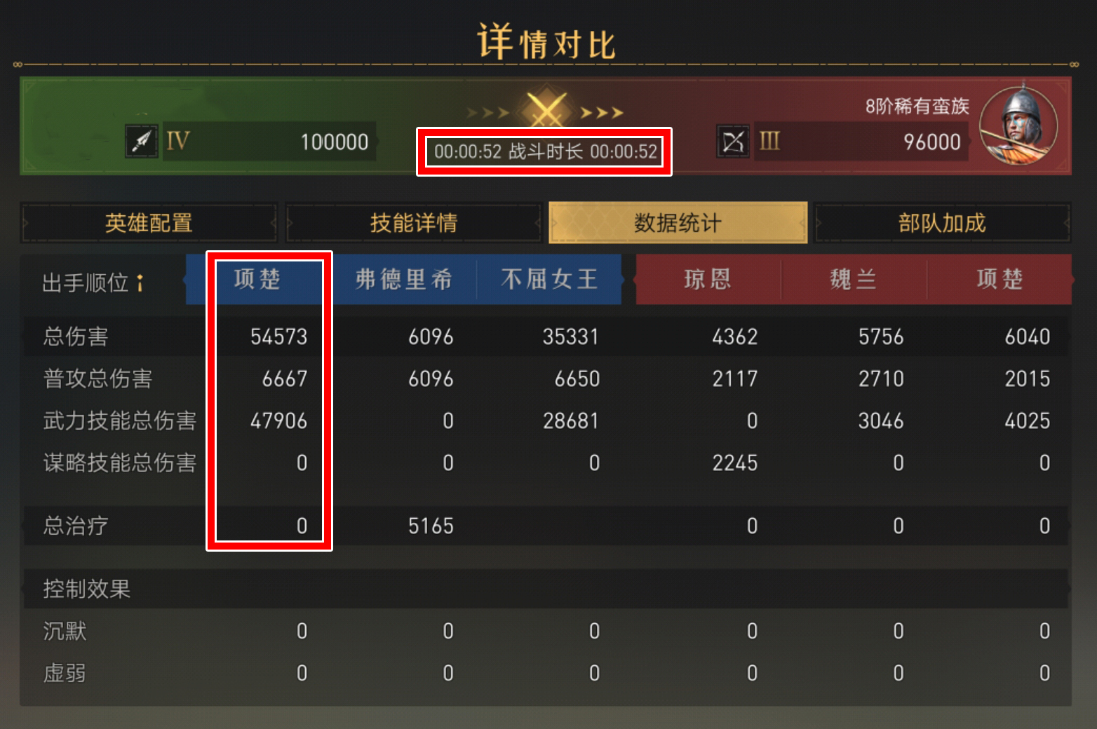 附件1647415470.png 附件1647415470.png