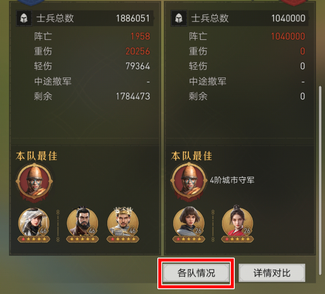 附件1647415478.png 附件1647415478.png