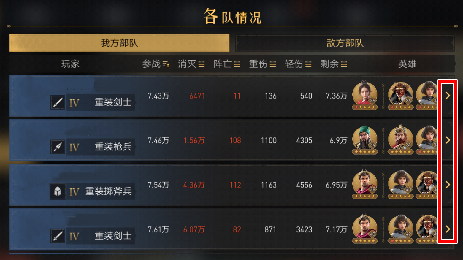 附件1647415482.png 附件1647415482.png