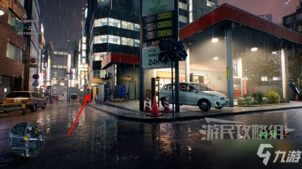 《幽灵线东京》地藏像位置一览 地藏像在哪？