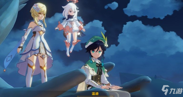 原神花开有时网页活动在哪里玩?