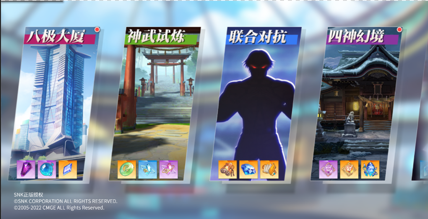 附件1646906216.png