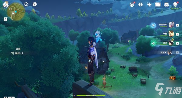 《原神》高效抓晶蝶路线介绍