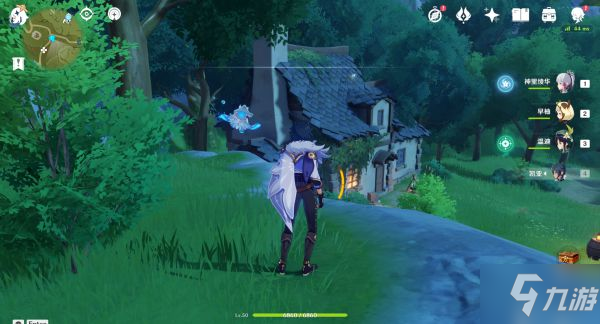 《原神》高效抓晶蝶路线介绍