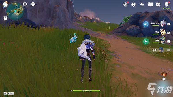 《原神》高效抓晶蝶路线介绍