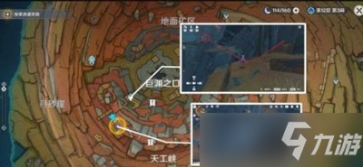 原神要怎么借助笼状物破坏其余三座磐键 破坏磐键任务的做法攻略