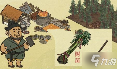 江南百景图树苗怎么获得 江南百景图植树节树苗获得方法