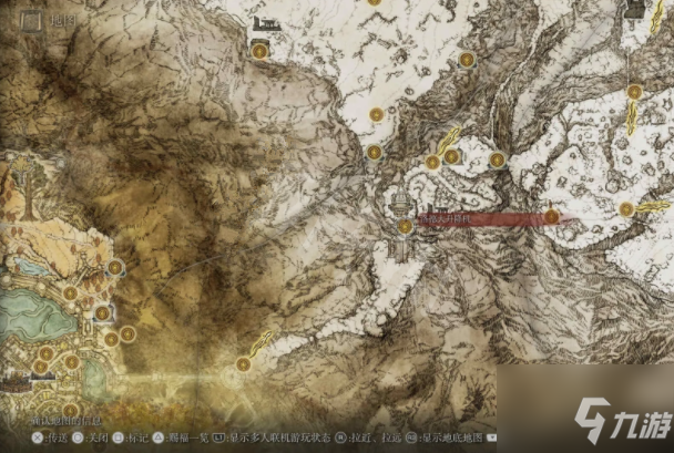 《艾尔登法环》怎么去化圣雪原