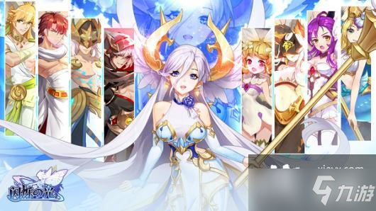 闪烁之光兵临城下攻略大全 兵临城下全关卡通关阵容搭配攻略