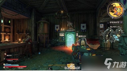 小缇娜的奇幻之地洗点位置分享