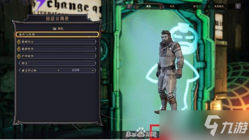 小缇娜的奇幻之地洗点位置分享