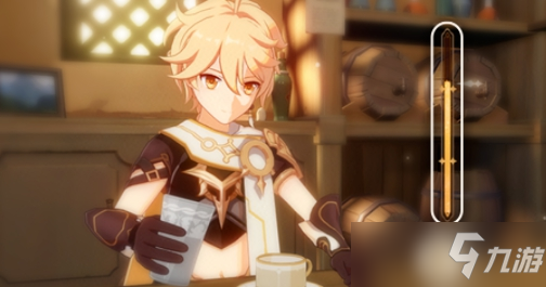 原神焦糖松果配方是什么