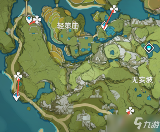 原神石珀在哪里