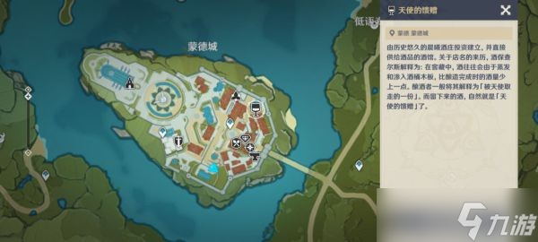 《原神》孤身犯险世界任务完成方法分享