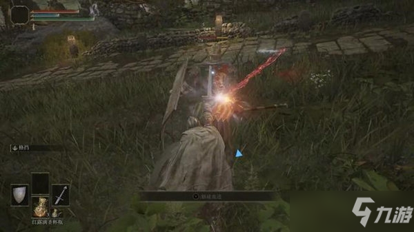 艾尔登法环君王军大剑获得位置介绍