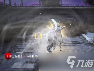 永劫无间双马尾武器是真的吗