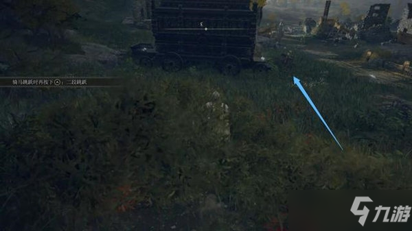 艾尔登法环君王军大剑获得位置介绍