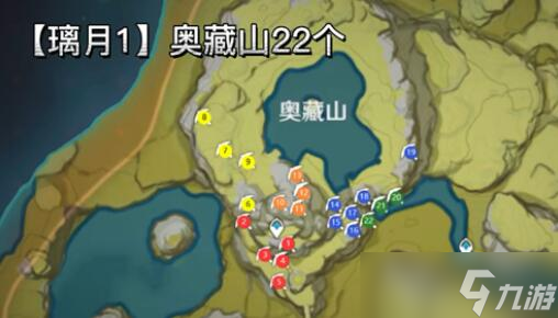 原神白铁块哪里多?具体位置图文标记