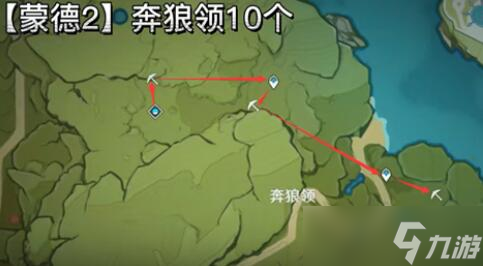 原神白铁块哪里多?具体位置图文标记