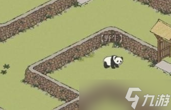 《江南百景图》大熊猫位置介绍及抓捕攻略