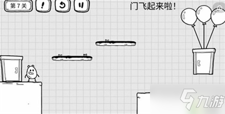 茶叶蛋大冒险第七关过关攻略分享