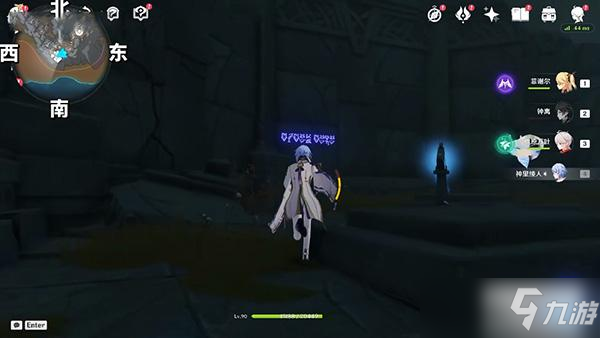 原神9文字之传言隐藏成就攻略