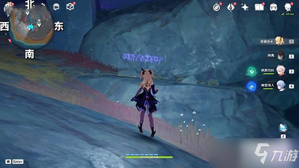 原神9文字之传言隐藏成就攻略