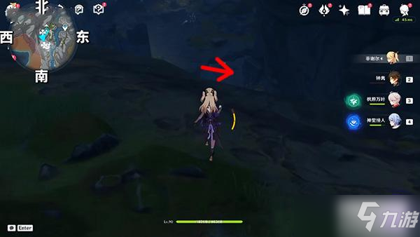 原神9文字之传言隐藏成就攻略