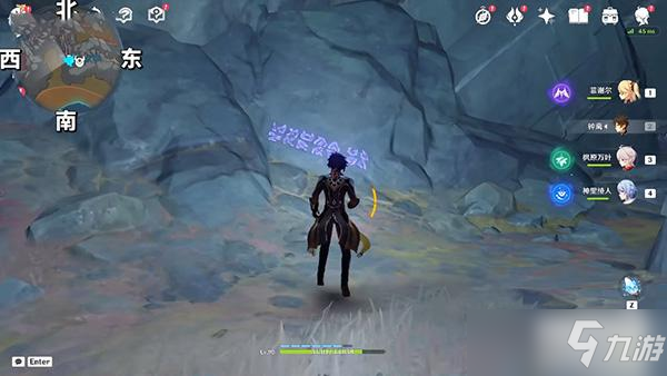 原神9文字之传言隐藏成就攻略