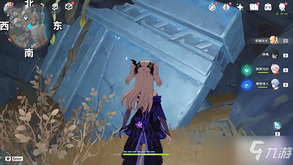 原神9文字之传言隐藏成就攻略