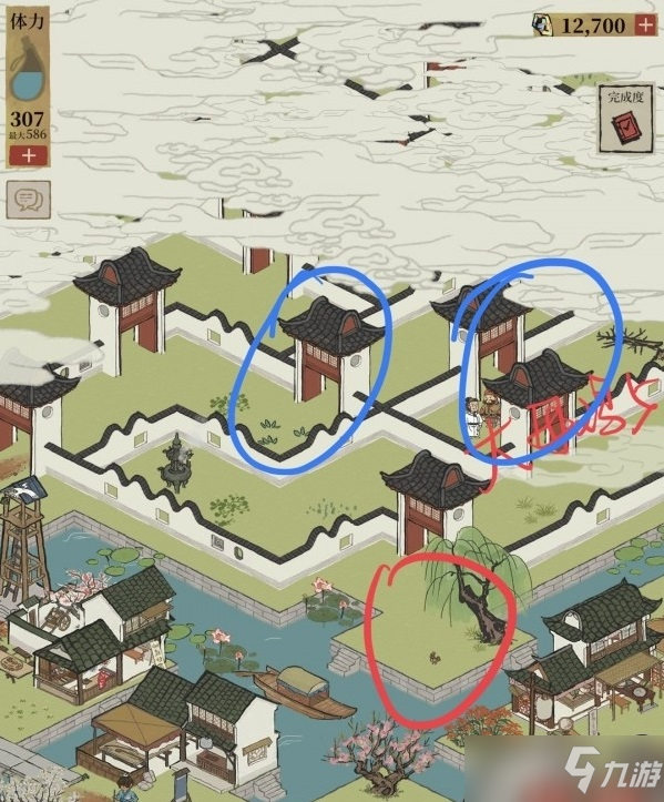 江南百景图七狸山塘母鸡在哪里