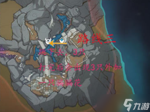原神水蕈兽收集路线
