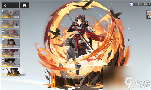 深空之眼专武换谁的好 优先抽哪个角色的专武合适