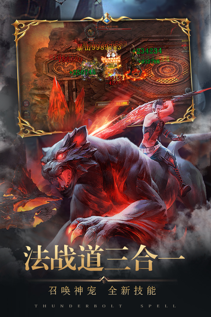 将军不败手游好玩吗 将军不败手游玩法简介