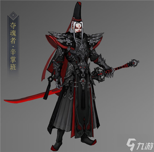 侠客换新装《武侠乂》手游热门皮肤排行