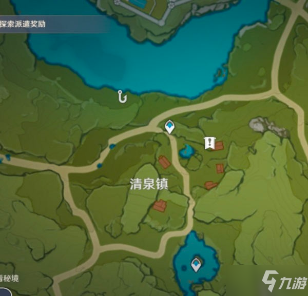 《原神》容彩诗境其三攻略